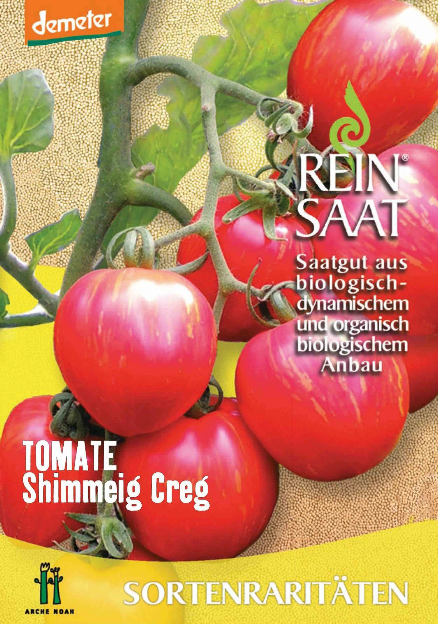 Salattomate Shimmeig Creg | BIO Buschtomatensamen Von Reinsaat 3 Salattomate Shimmeig Creg | BIO Buschtomatensamen Von Reinsaat
