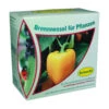 Brennnessel Für Pflanzen (200 G) | BIO Hilfs- Und Stärkungsmittel Von Schacht -Garten- Und Outdoor-Geschäfte 553299 BIO Brennnessel fuer Pflanzen 200 g 1bren200 0